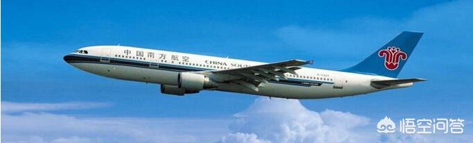 cz是哪个航空公司（qw是哪个航空公司）