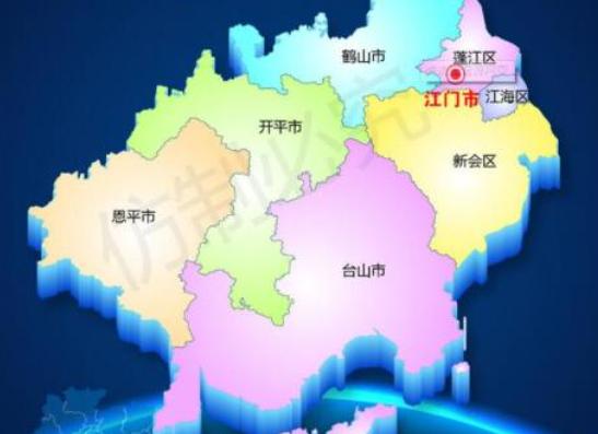 广东开平（广东开平地图）（开平是广东省什么位置 地图）