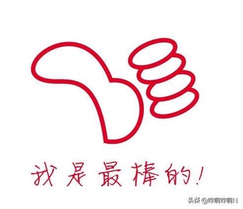 晨会简短小故事及感悟50字（晨会小故事以及感悟）