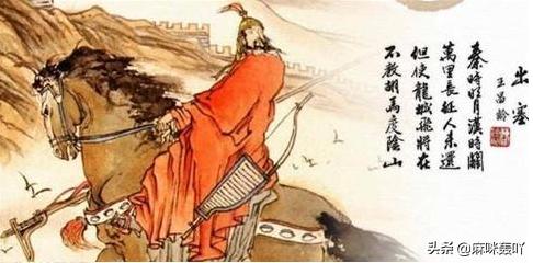 飞将在不教胡马度阴山_飞将在不教胡马度阴山全诗