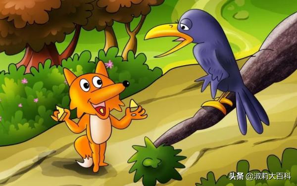狐狸和乌鸦的故事道理（狐狸和乌鸦的故事道理和启示）