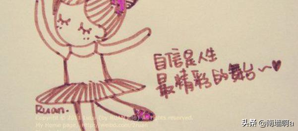 自信的例子名人事例（自信的事例有哪些）