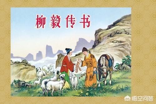 坚持不懈的名人故事简短（关于坚持不懈的名人故事和感悟）