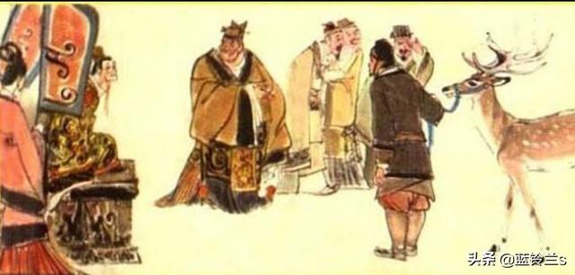 指鹿为马的主人公名字（指鹿为马的成语故事主人公是谁）