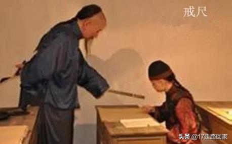 爱打别人qq的同学故事（喜欢打别人）