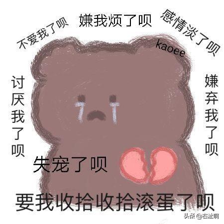 给恋人的睡前小故事简短（给恋人的睡前甜甜小故事）