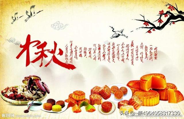 中秋节的风俗作文500字六年级