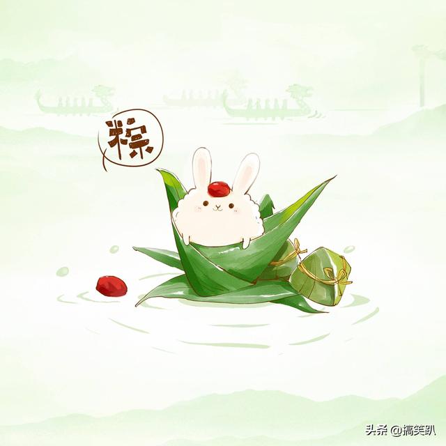 关于端午节的历史（关于端午节的历史小知识）