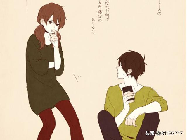 情侣睡前小故事大全集（情侣睡前小故事大全集免费听）