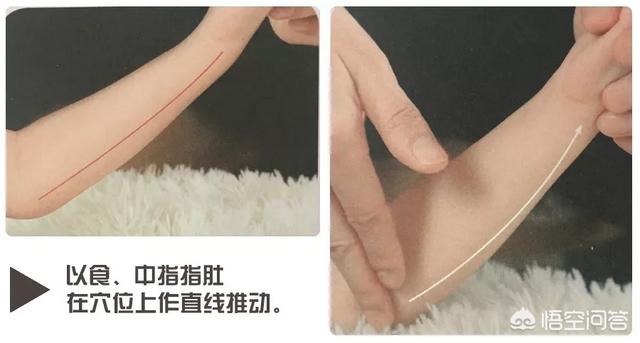 小儿发烧快速退烧方法（小儿发烧怎么快速降温）