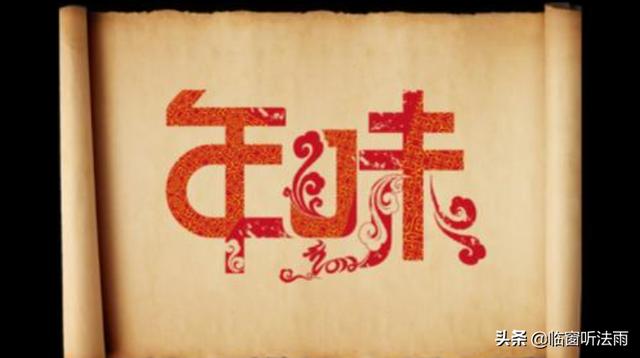 年的由来（年的由来简笔画）